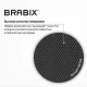 Кресло  "Daily MG-317", с подлокотниками, хром, черное, 531833. Фото товара с разных ракурсов.
