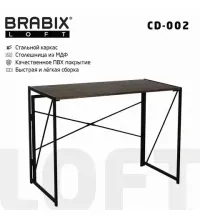 Стол на металлокаркасе BRABIX LOFT CD-002, 1000х500х750 мм, складной, цвет морёный дуб, 641212