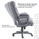 Кресло руководителя PREMIUM Solid HD-005, нагрузка до 180 кг, ткань, серое. Фото товара с разных ракурсов.